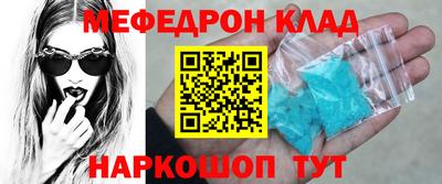 гашишное масло Лесосибирск
