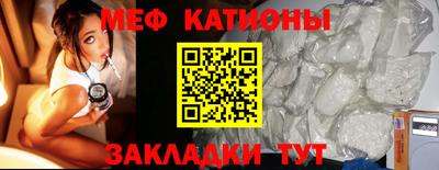 тгк Ликино-Дулёво