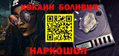 тгк Ликино-Дулёво
