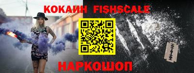 тгк Ликино-Дулёво