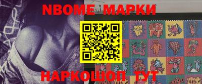 гашишное масло Лесосибирск