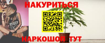 первитин Ливны