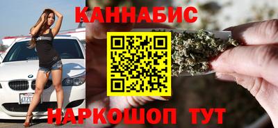 первитин Ливны