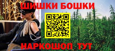 тгк Ликино-Дулёво