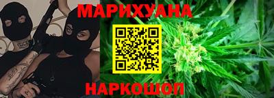первитин Ливны