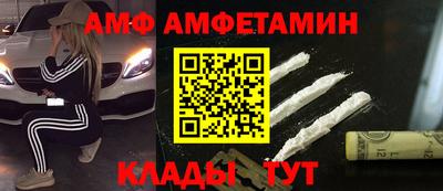 гашишное масло Лесосибирск