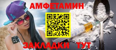 тгк Ликино-Дулёво