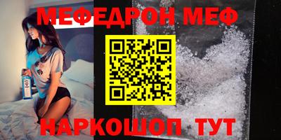 тгк Ликино-Дулёво